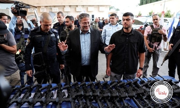 توضيحية 