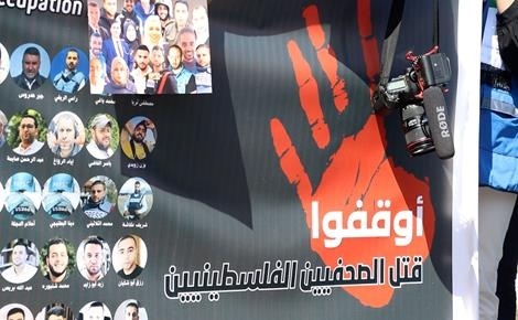 توضيحية 