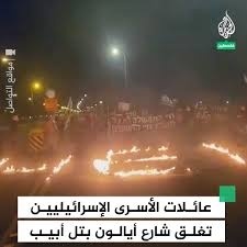 توضيحية 