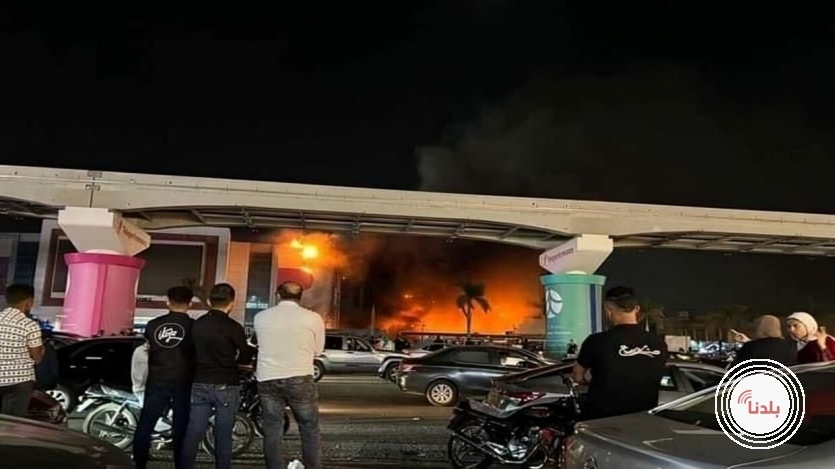 توضيحية 