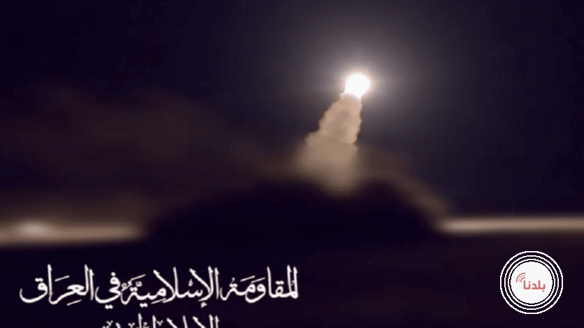 توضيحية 