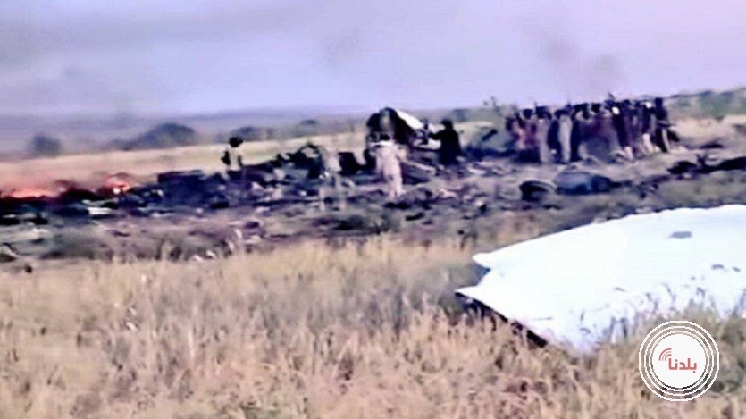 توضيحية 