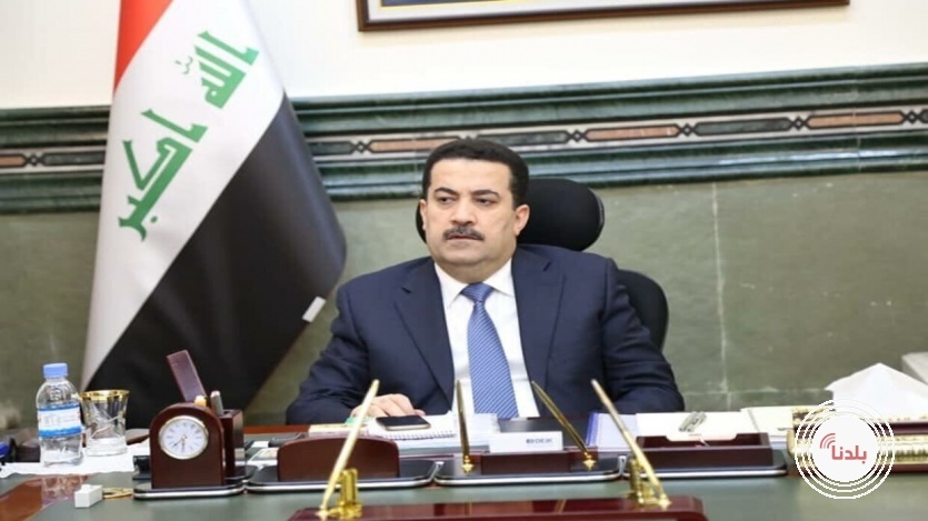 توضيحية 