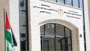 توضيحية 
