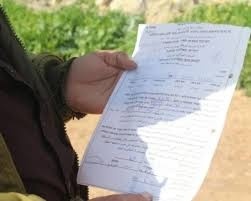 توضيحية 