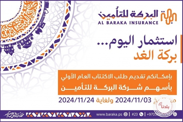 توضيحية 