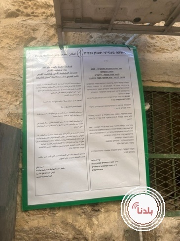 توضيحية 
