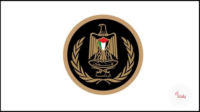 توصيحية 
