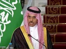 توضيحية 