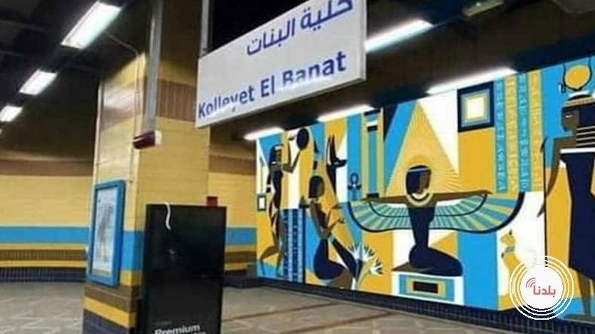 توضيحية 