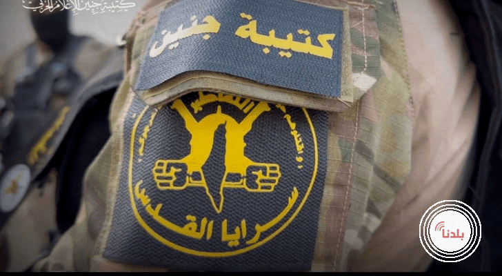 توضيحية 