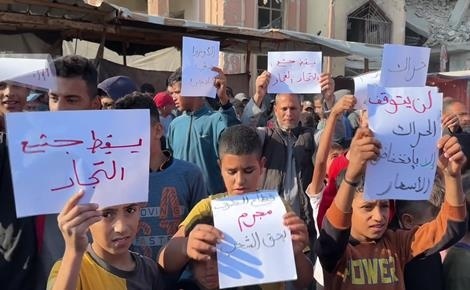 توضيحية 