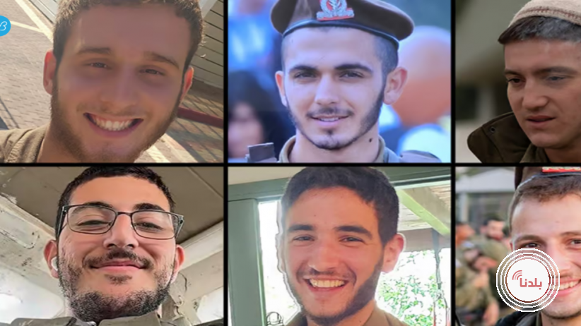 توضيحية 