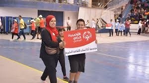 توضيحية