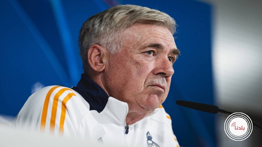توضيحية 