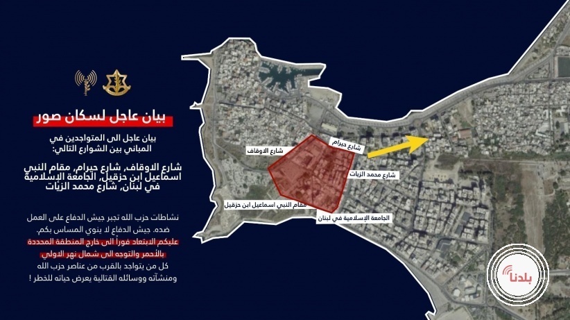 توضيحية 