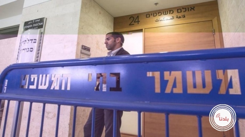 لائحتا اتهام بحق مقدسيَين بزعم التخطيط لتنفيذ عملية
