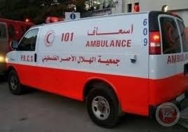 توضيحية 