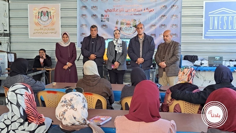 توضيحية