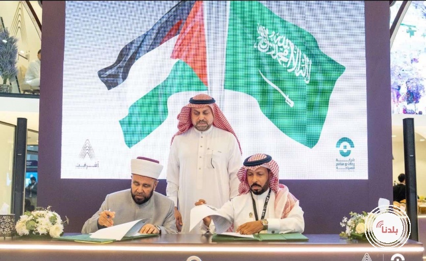 توضيحية 