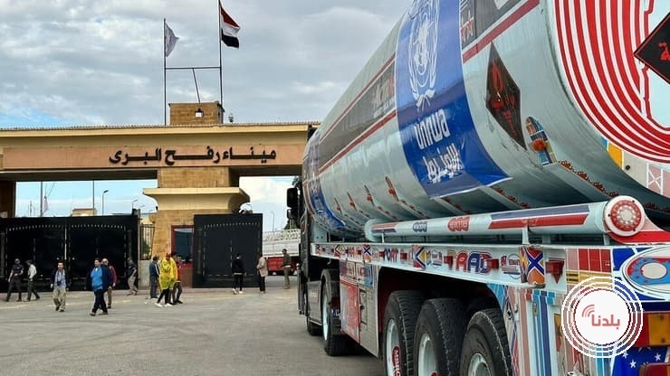 توضيحية 
