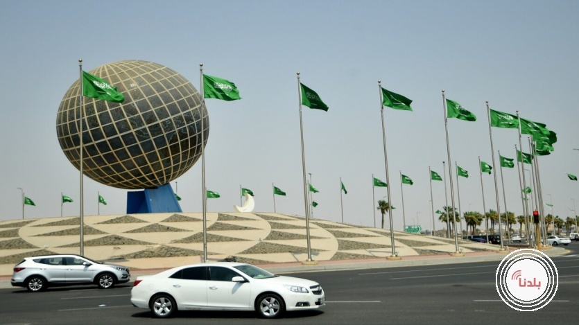 توضيحية 