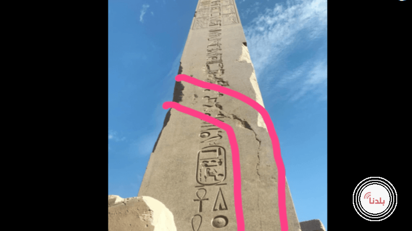 توضيحية 