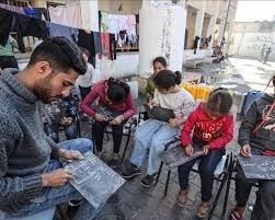توضيحية 