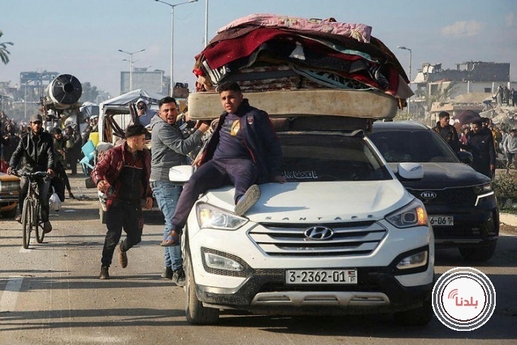 توضيحية 