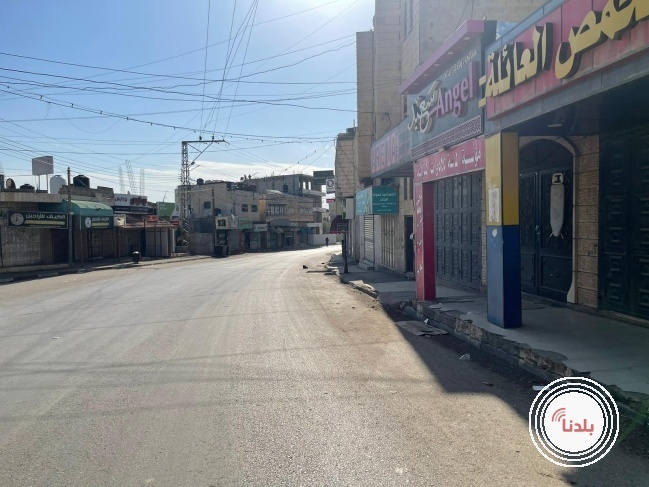 توضيحية 