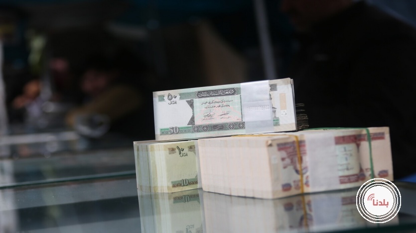 توضيحية 