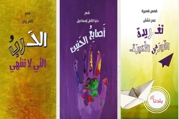 توضيحية 