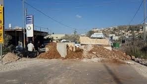 توضيحية 