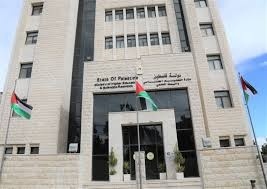 توضيحية 