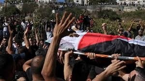 توضيحية 