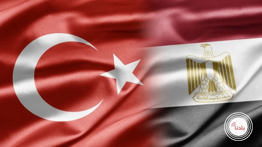 توضيحية 