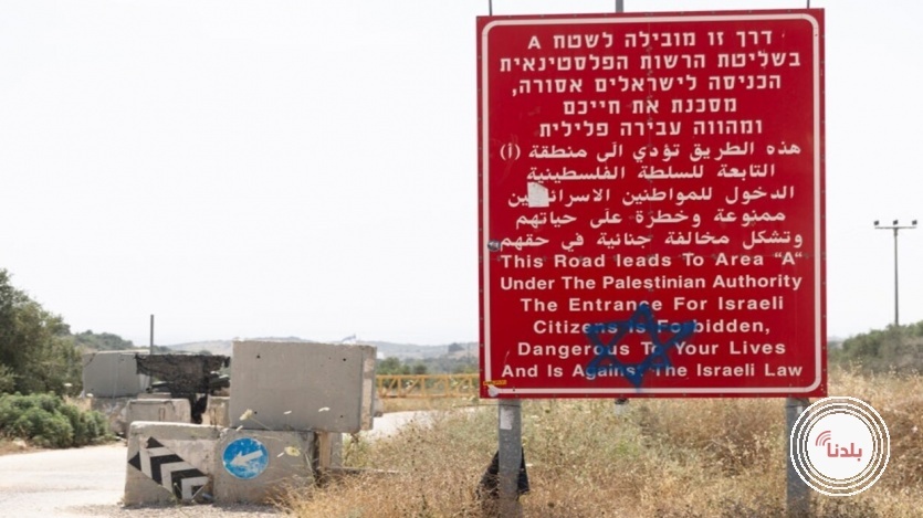 توضيحية 