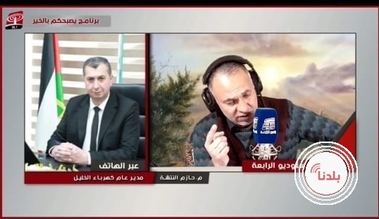 توضيحية 