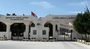 توضيحية 