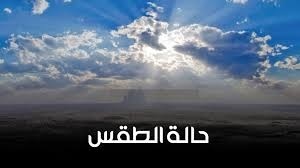 توضيحية 