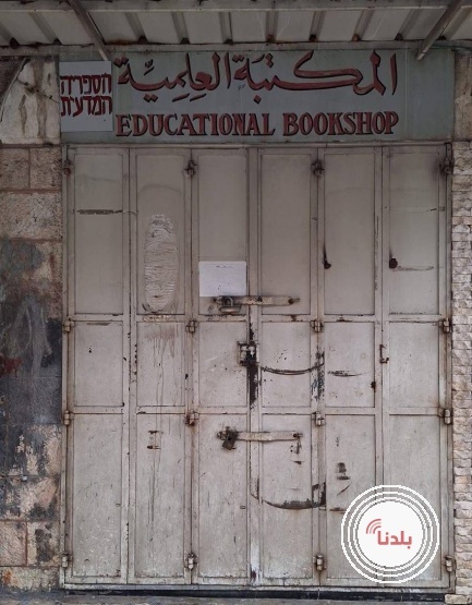 توضيحية