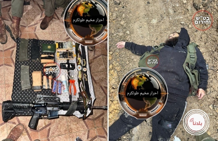 توضيحية 