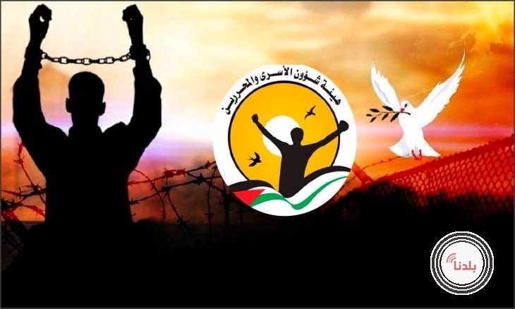 توضيحية 