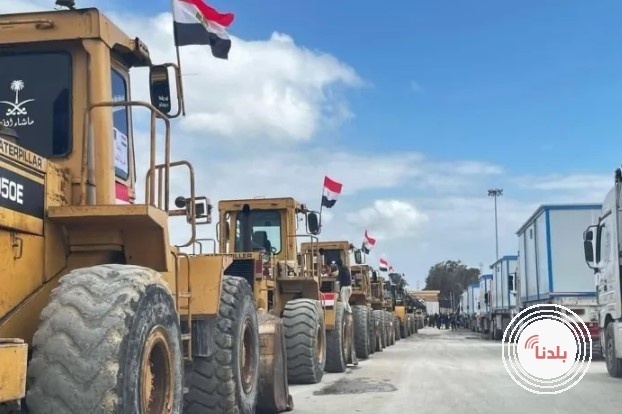 توضيحية 
