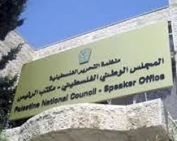 توضيحية 