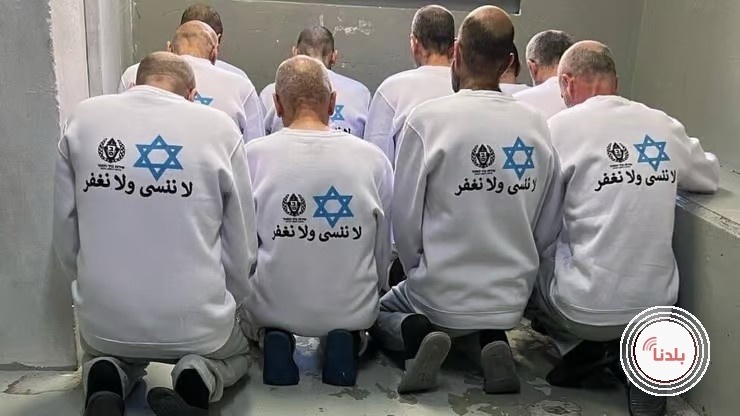 توضيحية 