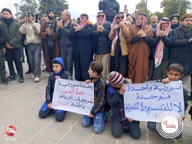 توضيحية 