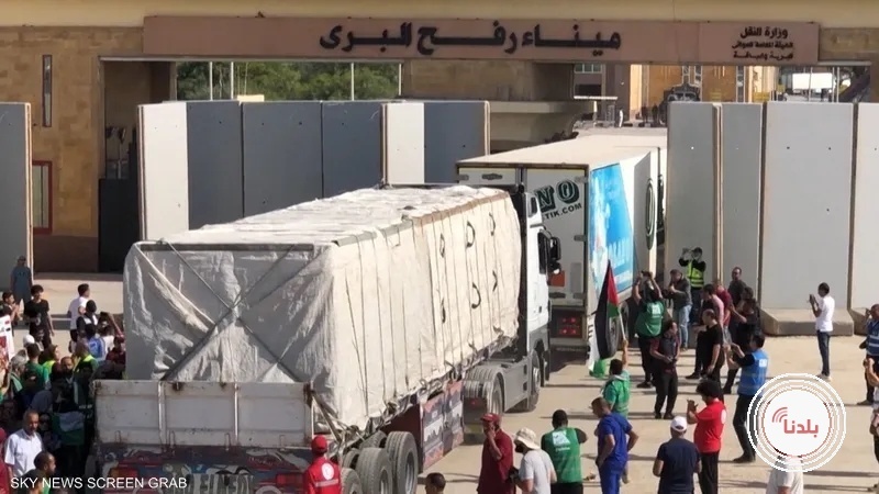 توضيحية 