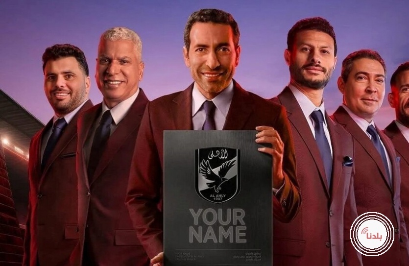 توضيحية 