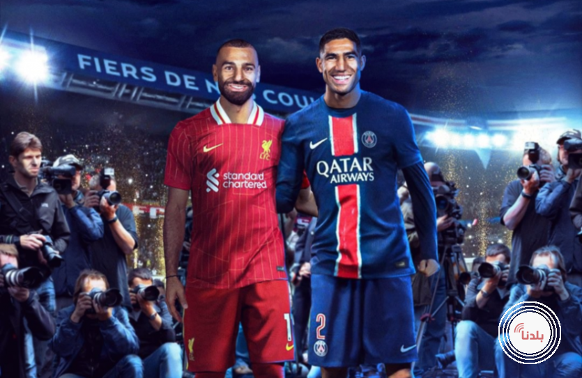 توضيحية 